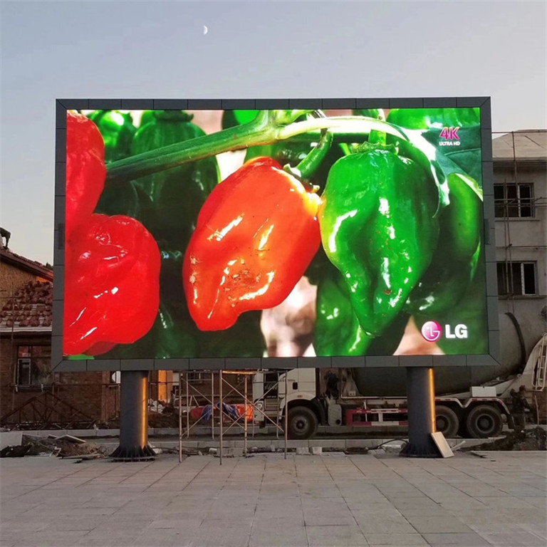 海城户外P5LED显示屏